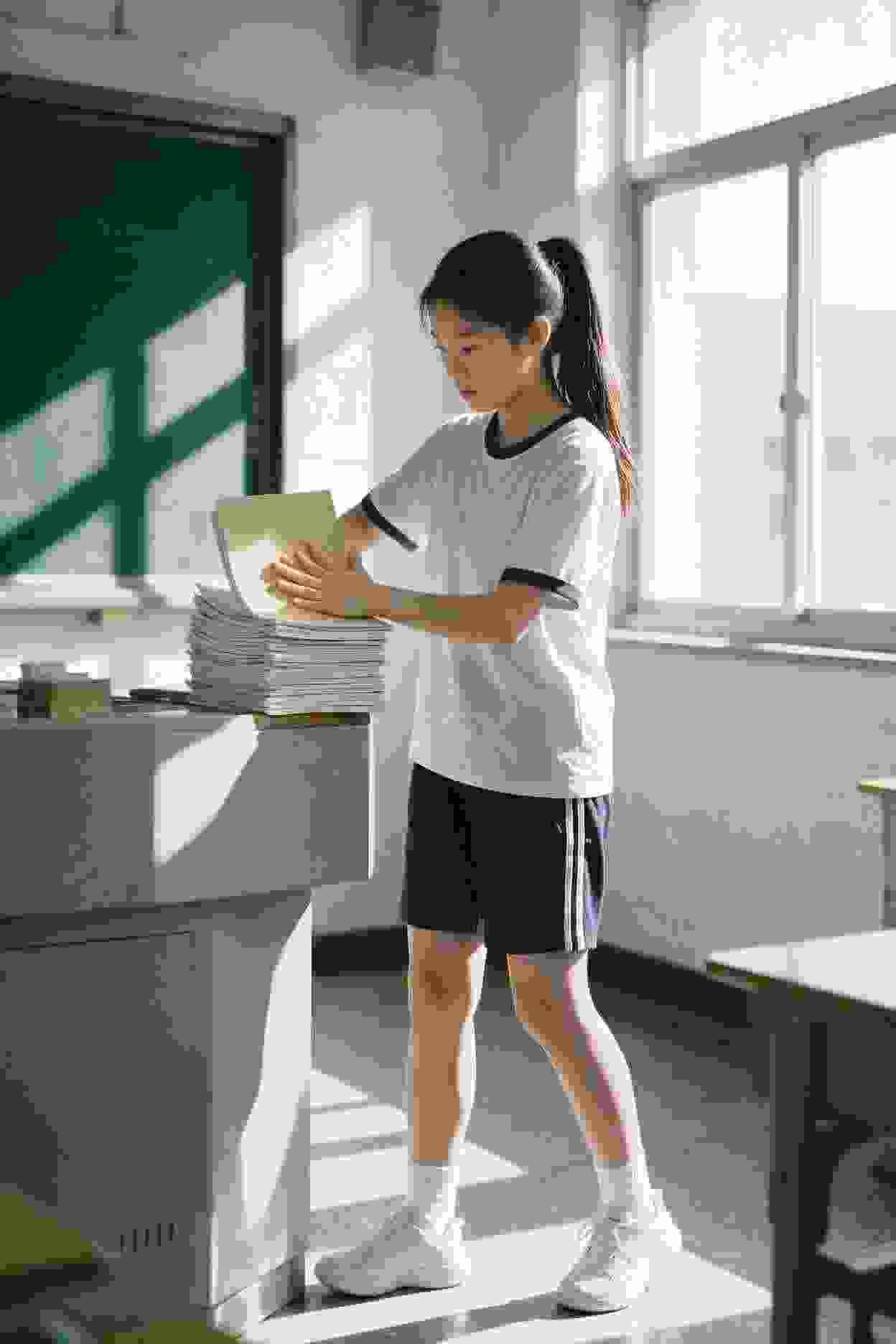 妖尾